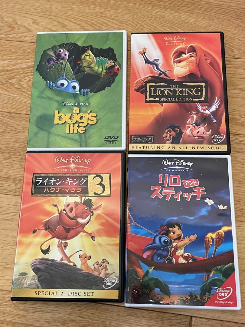 ディズニー　DVD まとめ売り