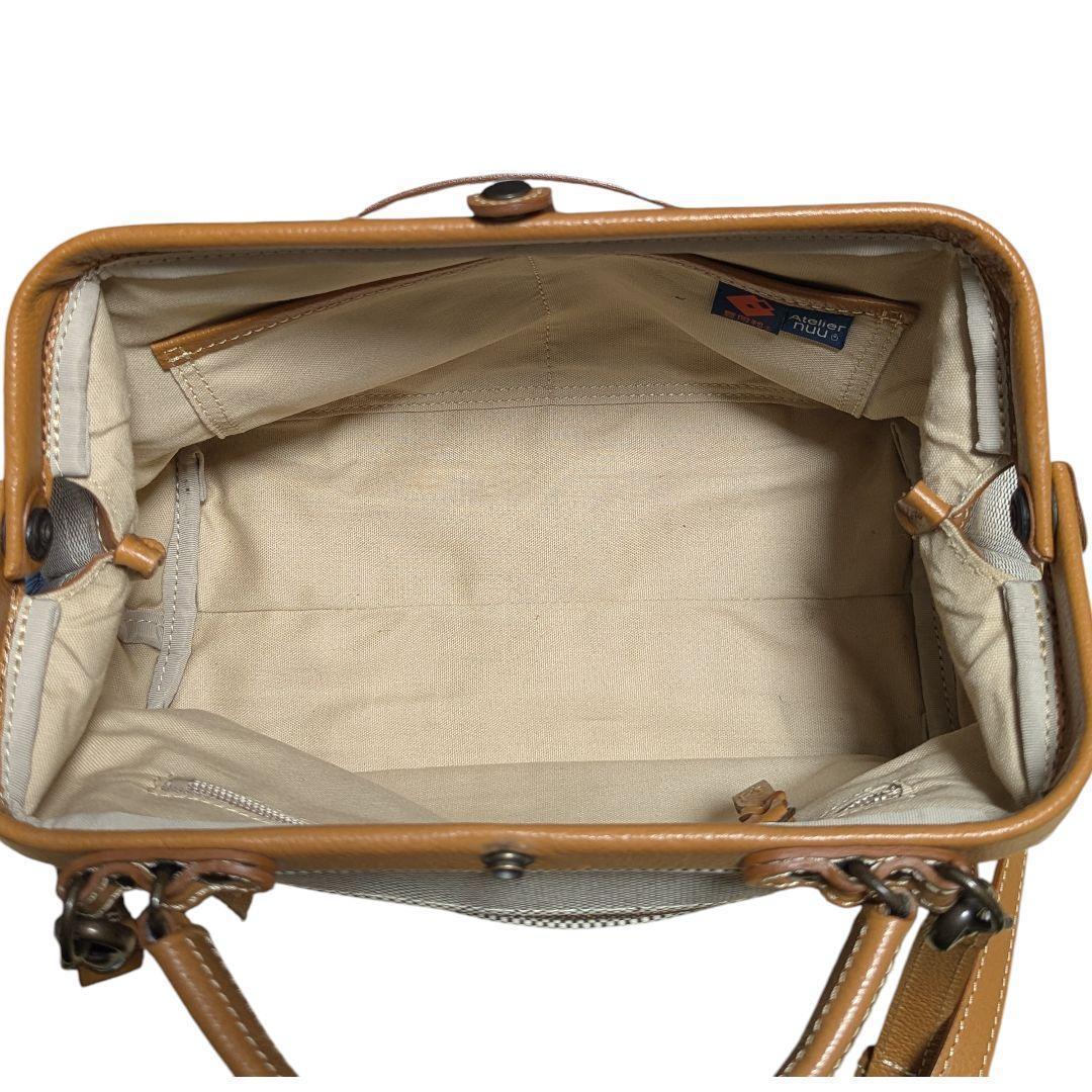 豊岡鞄 アトリエヌー Parcel cotone series nu56-101