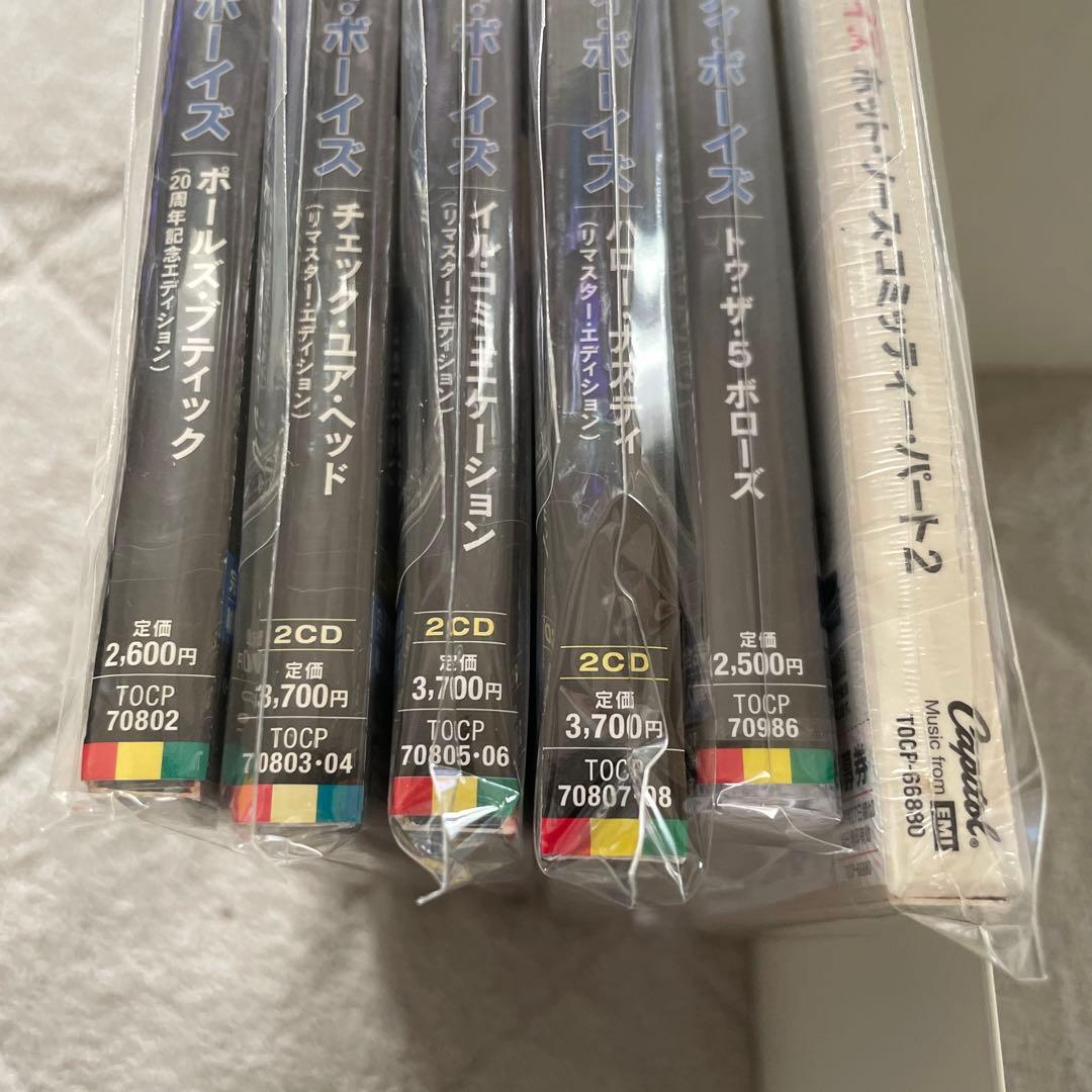 新品　未開封　Beastie boys cd ビースティ　ボーイズ　グッズ