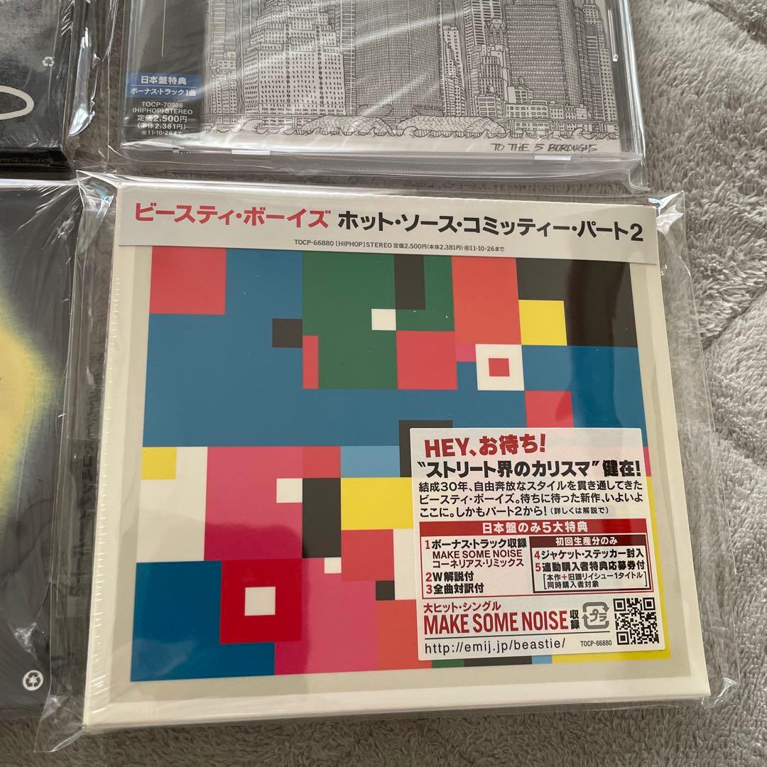 新品　未開封　Beastie boys cd ビースティ　ボーイズ　グッズ