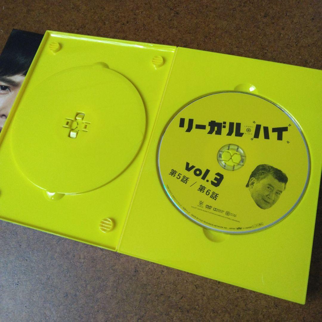 美品 リーガル・ハイ DVD-BOX