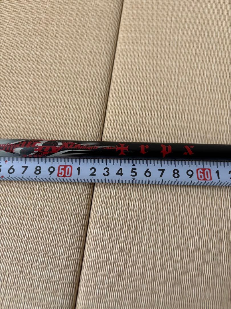 TPRX AIR ドライバー用