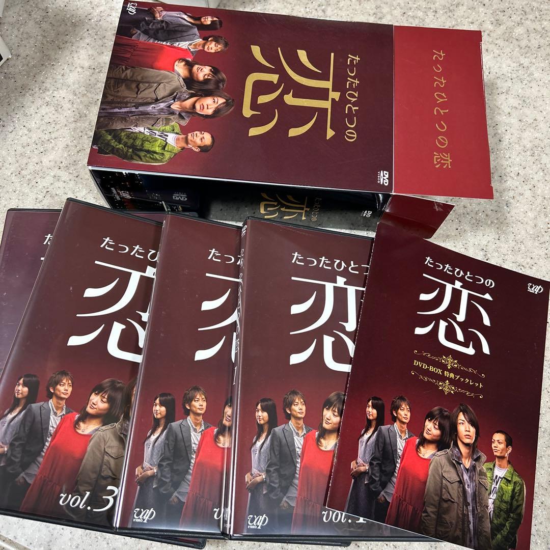 亀梨和也　出演　ドラマ　６点セット