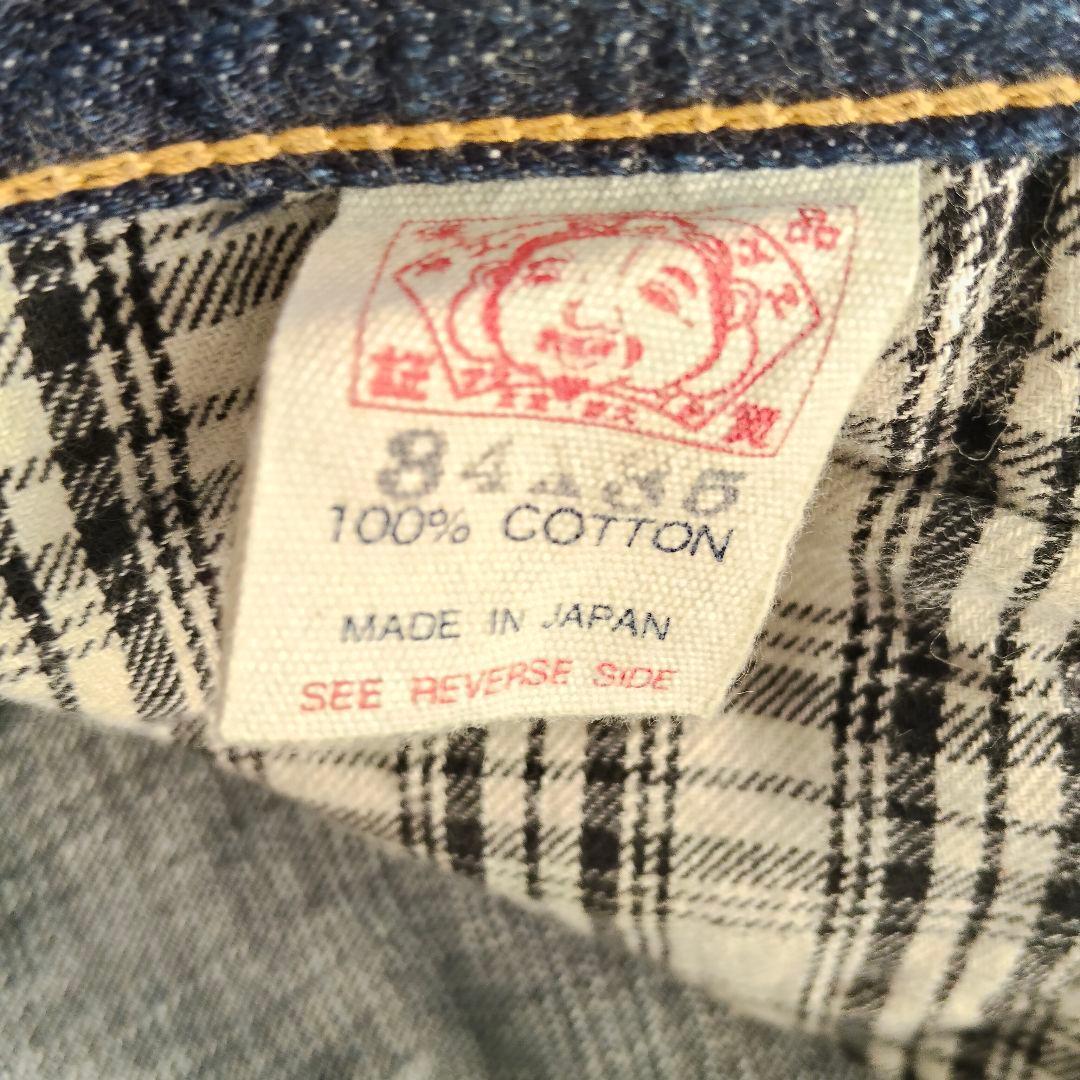 シ*ン様 EVISU 新 恵美寿神頭 エヴィス エビス LOT2007 デニム