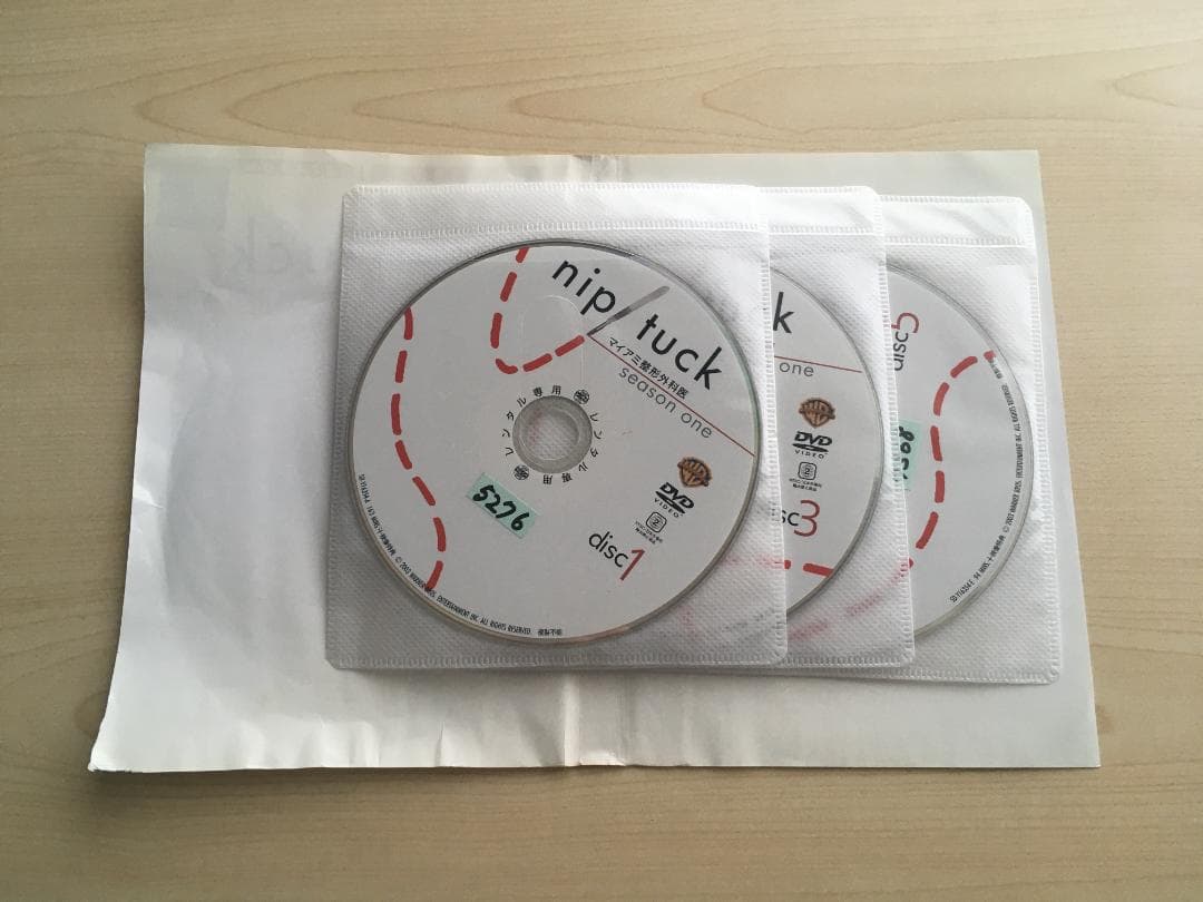 nip/tuck マイアミ整形外科医 全シーズン DVD（レンタル落ち）