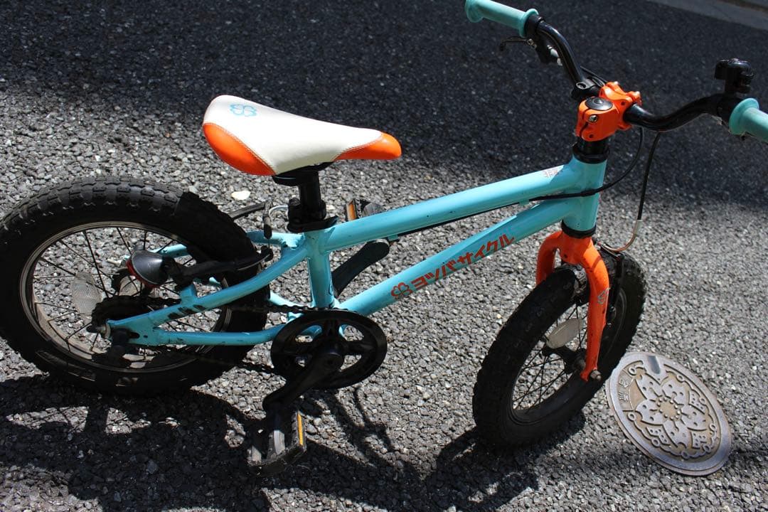ヨツバサイクル （14インチ）ラムネブルー