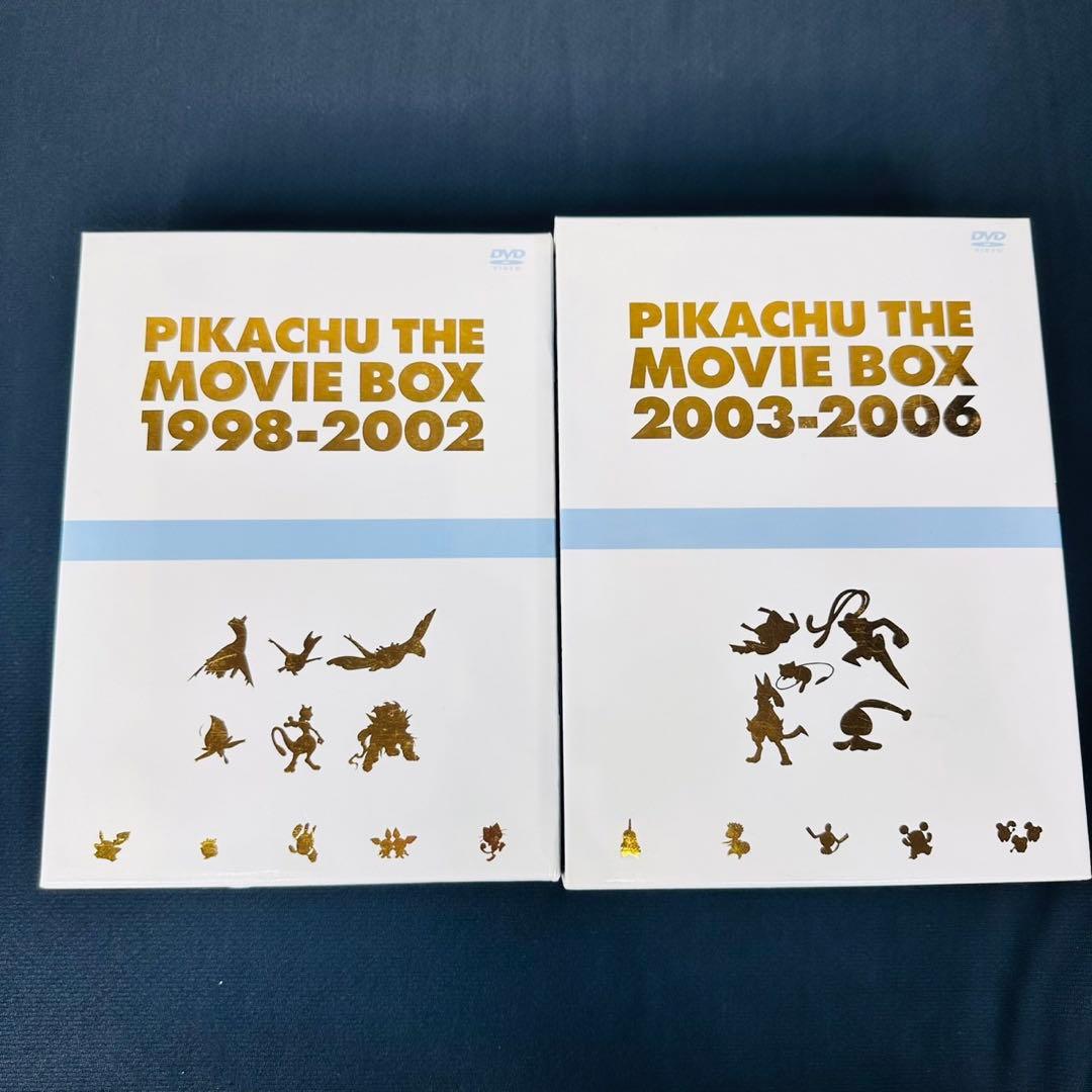 劇場版　ポケットモンスター ピカチュウ・ザ・ムービー　BOX DVD