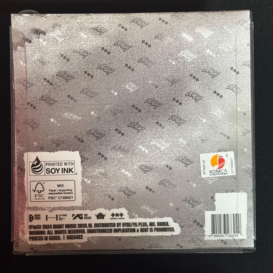 TXT トゥバ ヨンジュンmixtape GGUM