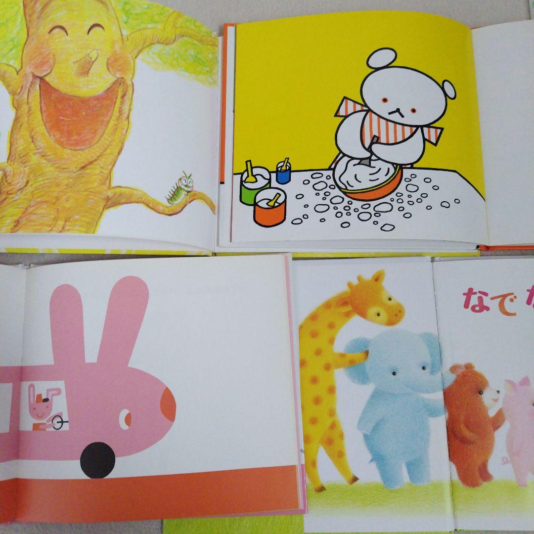 【厳選】赤ちゃん0歳から幼児向け読み聞かせ絵本まとめ売り41冊セットおまけつき
