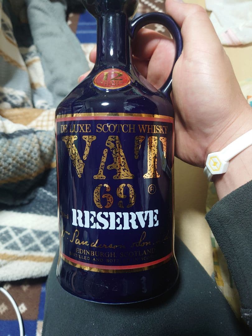 未開栓】古酒 3本セット VAT69 12年 / ミュコー ナポレオン & XO