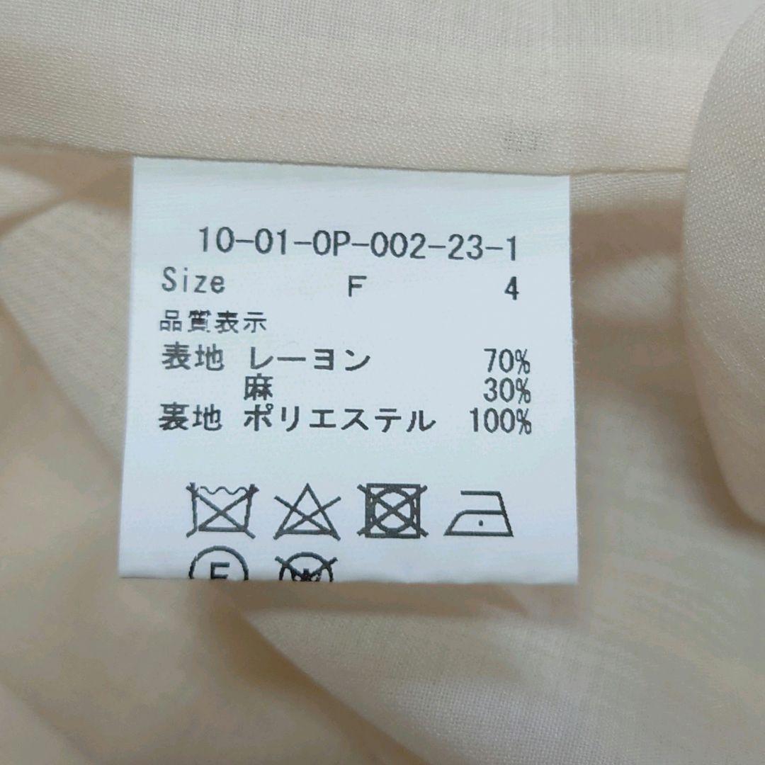 ま*な様 プープレ　ひなげしプリントワンピース　リボン　シック　クラシカル　美品
