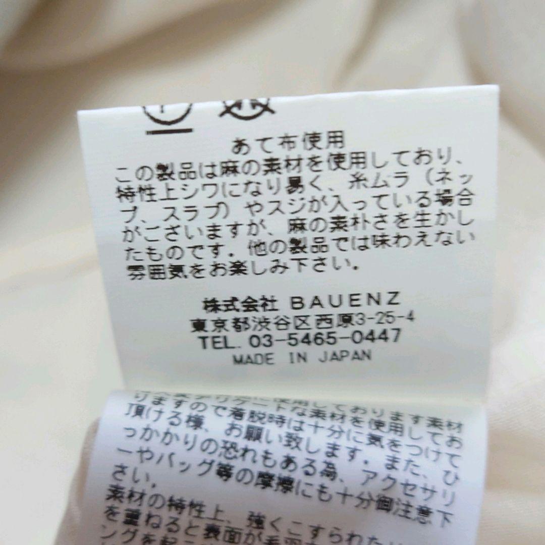 ま*な様 プープレ　ひなげしプリントワンピース　リボン　シック　クラシカル　美品