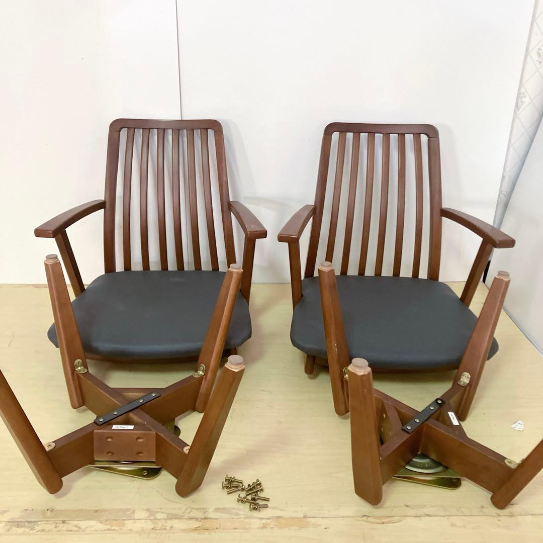 木製　回転チェア　2脚セット　ダイニングチェア　回転椅子　北欧　座面撥水加工