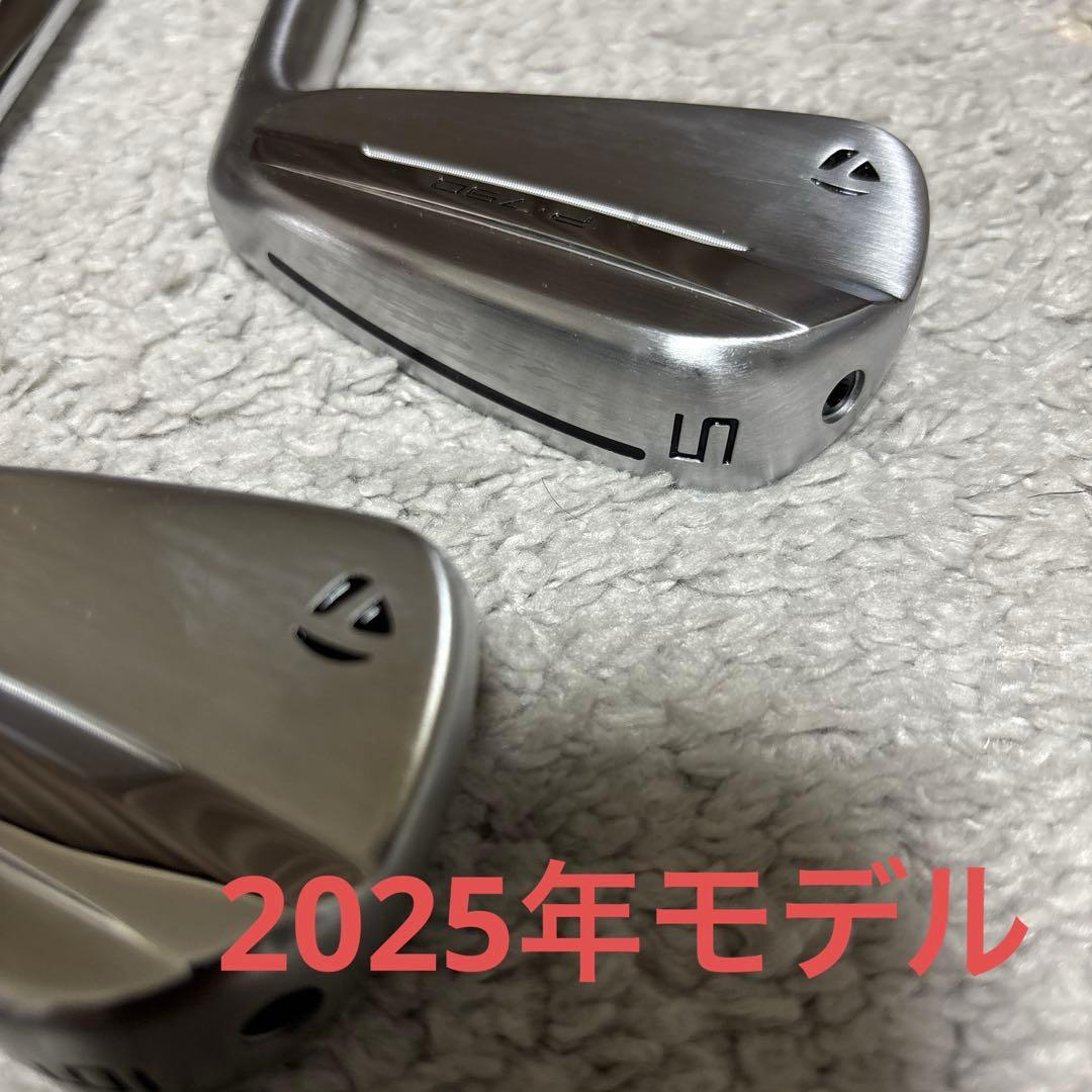 2025年モデル。　P790 アイアン6本セット。グリップ交換新品。