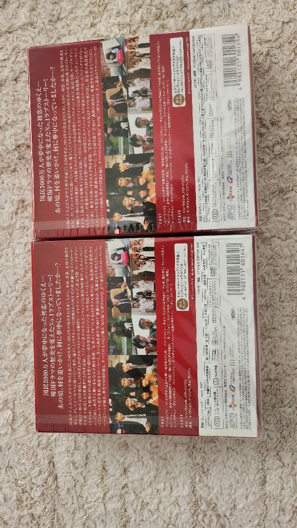 韓国ドラマ　応答せよ1997DVD　ソ・イングク、チョン・ウジン(A Pink)