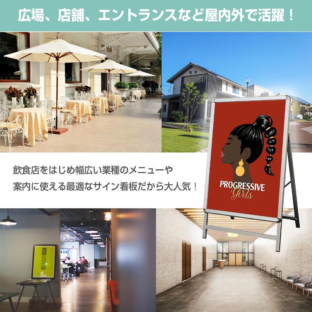 【ヨシオ】専用透明シートを4枚