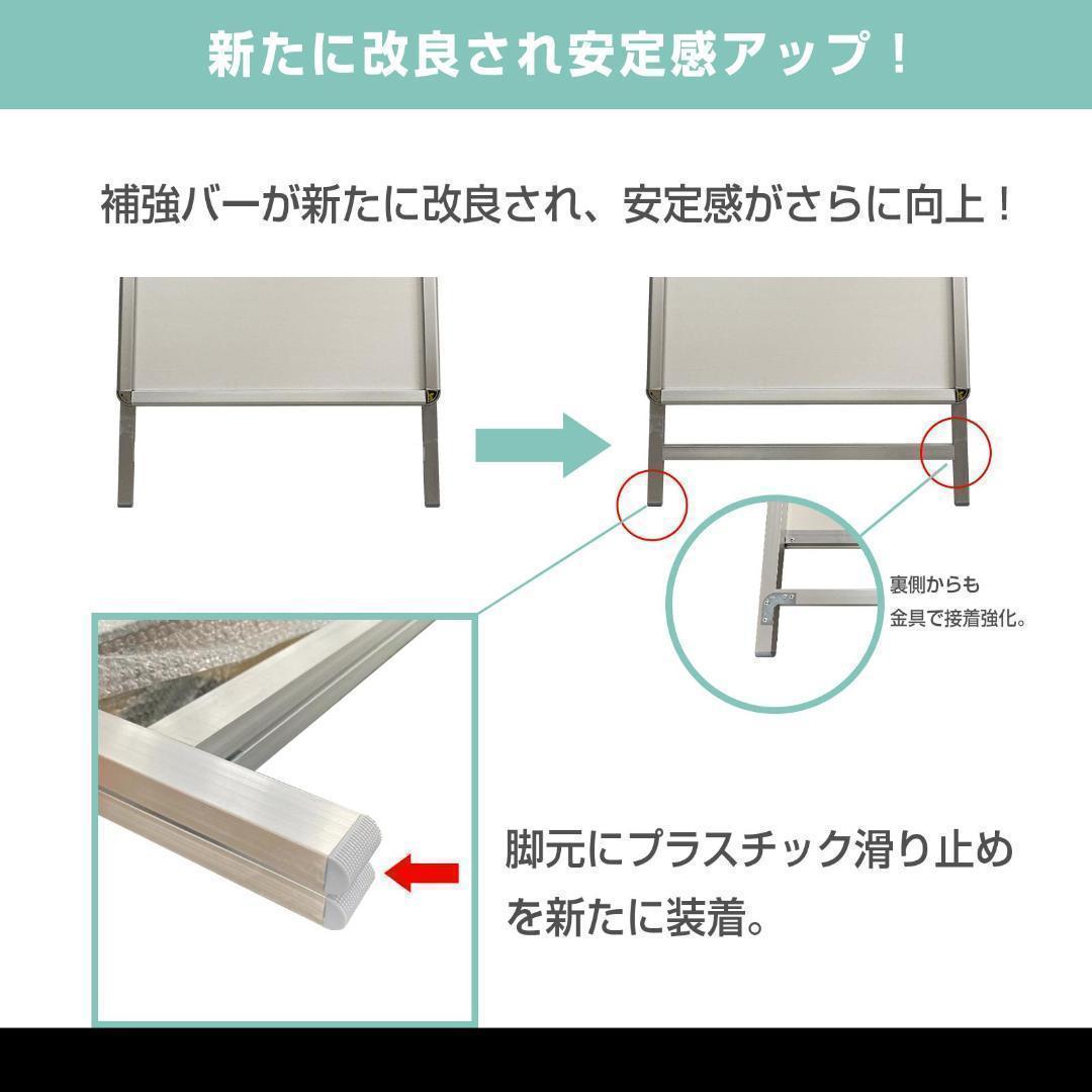 【ヨシオ】専用透明シートを4枚