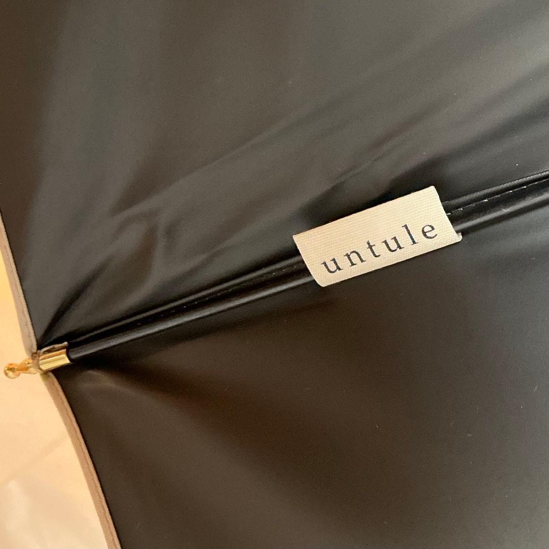 untule 長傘 S(50cm)/ワンカラー(ベージュ)