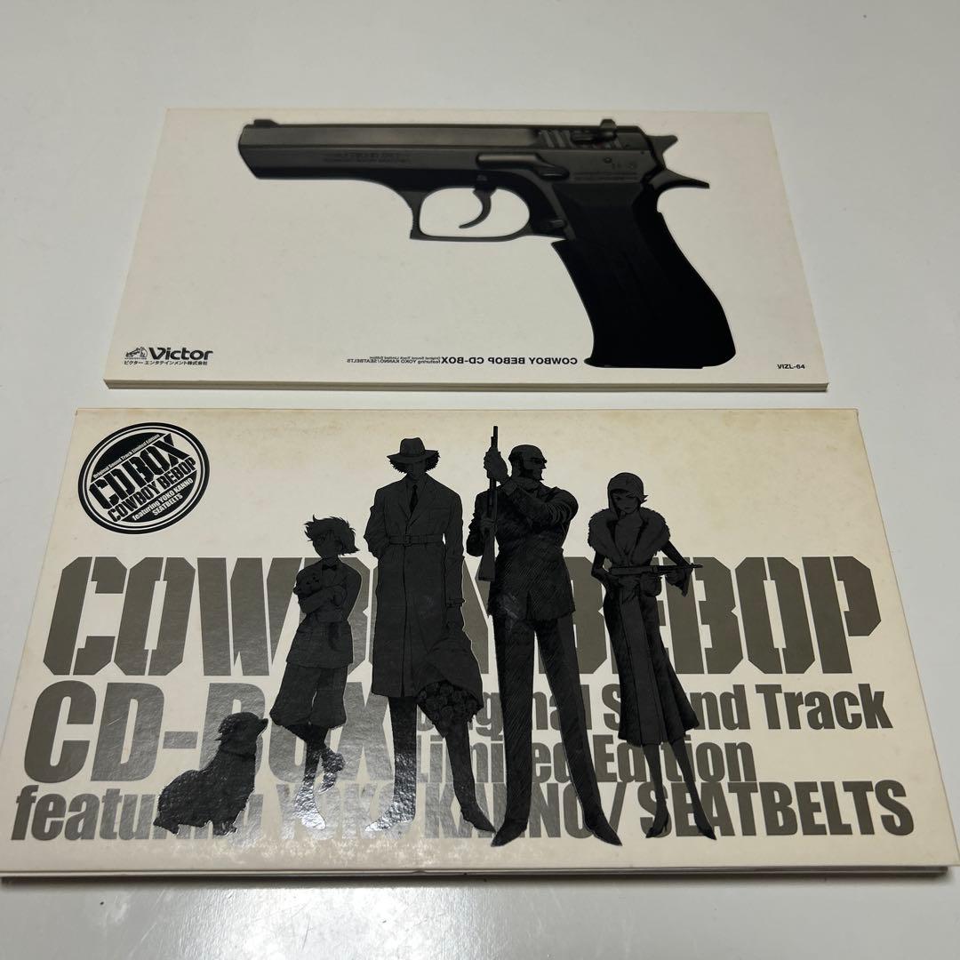 アニメ COWBOY BEBOP CD-BOX Sound Track