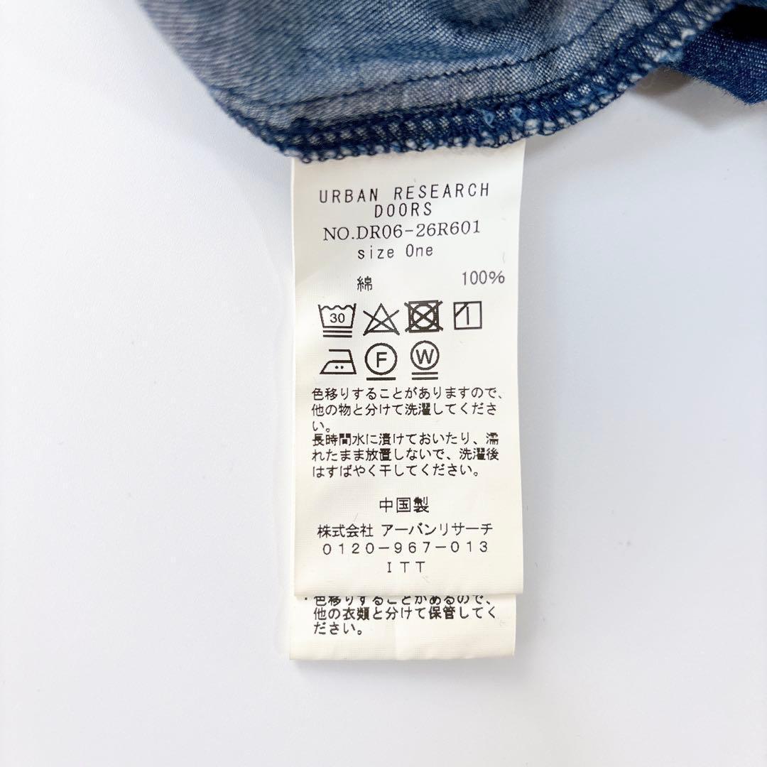 美品⁑アーバンリサーチドアーズ　バンドカラー ソフトデニムロングシャツワンピース