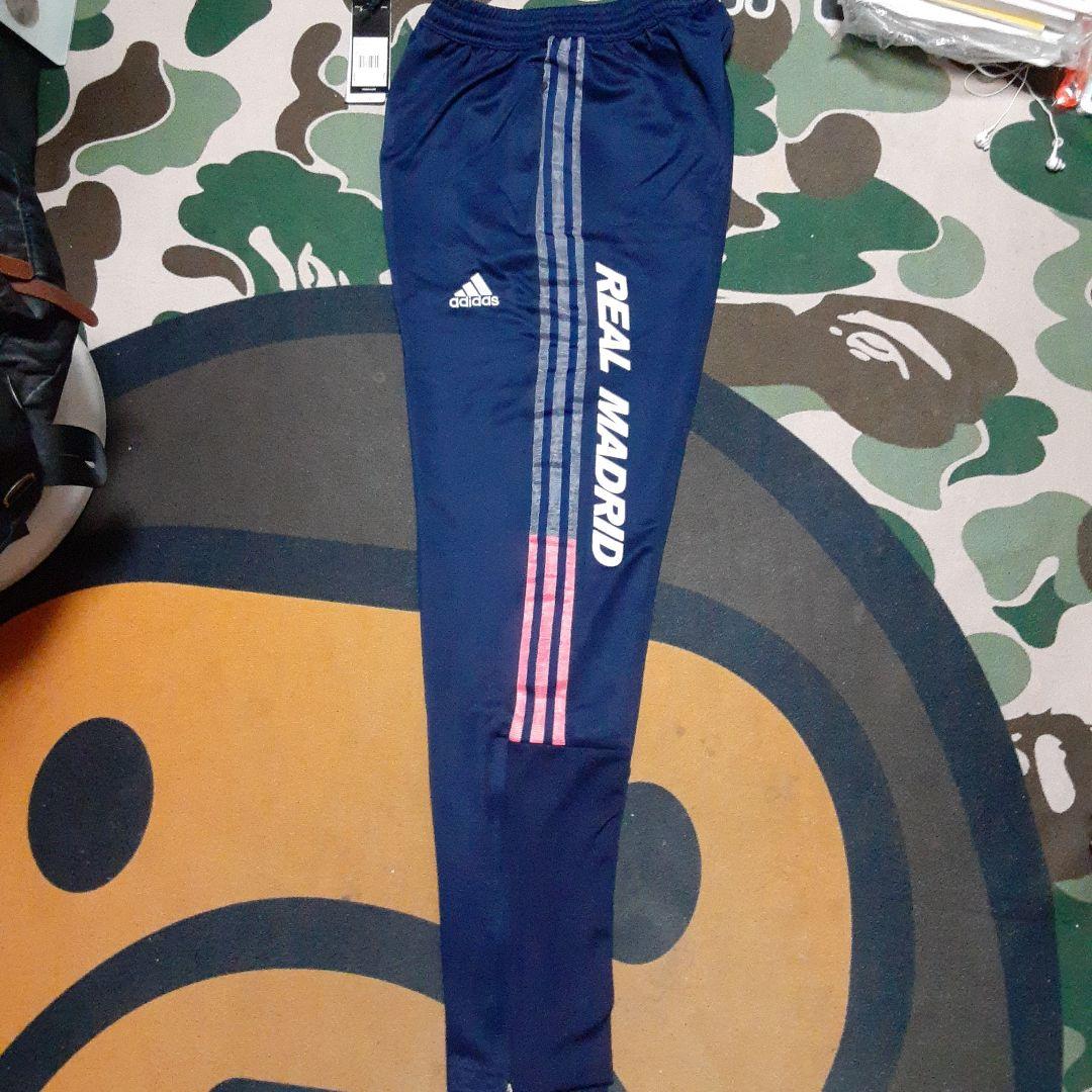 新品未使用　アディダスadidas×レアルマドリード　トラックパンツ