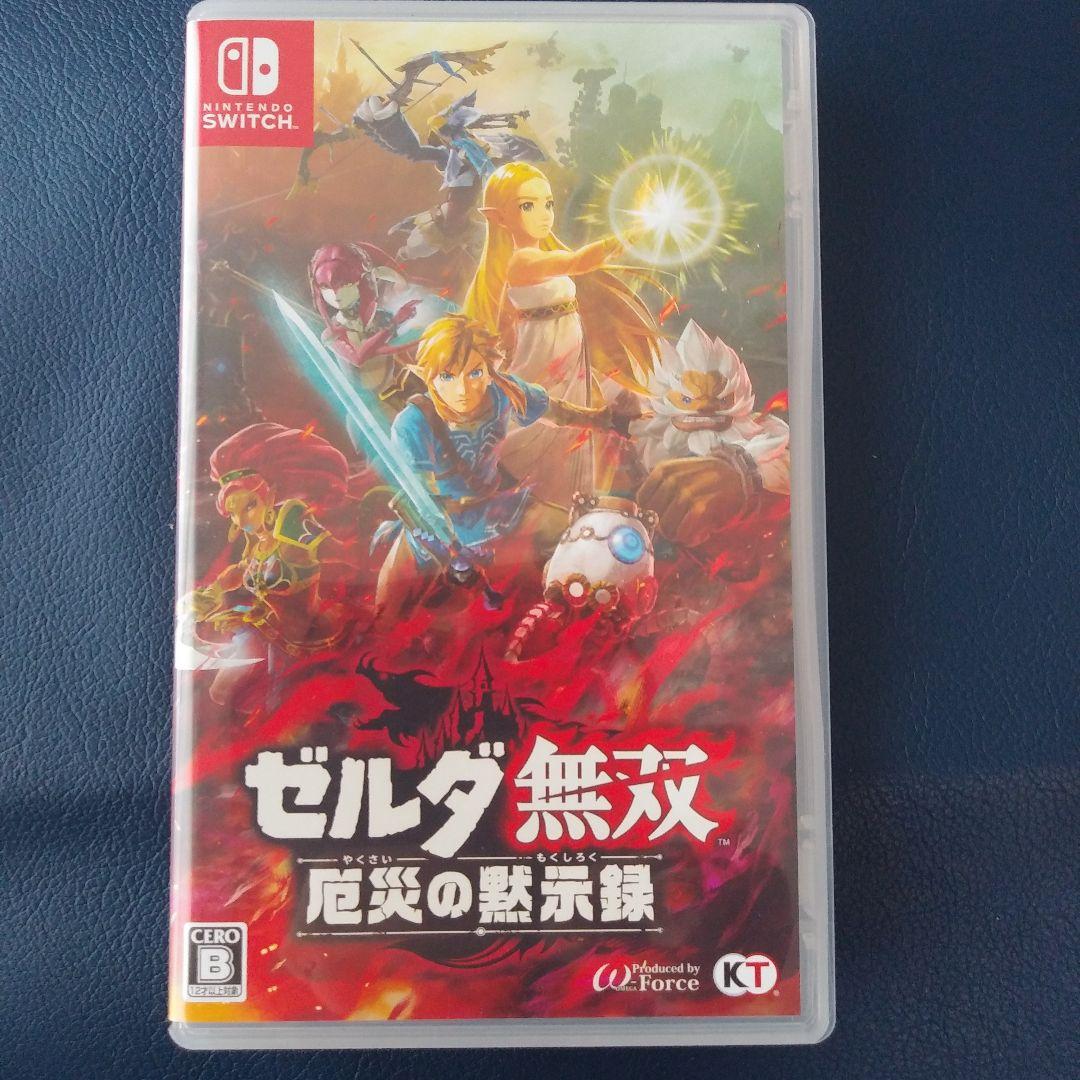 ゼルダの伝説 ティアーズ・オブ・ザ・キングダム & ゼルダ無双 厄災の黙示録