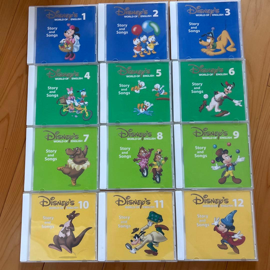 美品！正規品ディズニー英語システム☆Books&CDセット