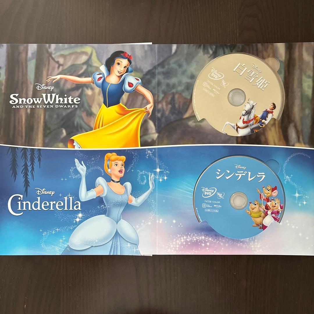 ディズニー　DVD ディズニープリンセス コレクション 絵本型ディスクケース