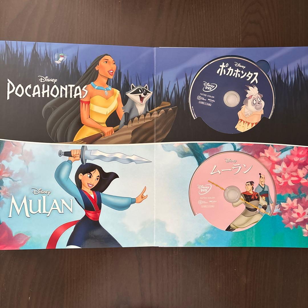 ディズニー　DVD ディズニープリンセス コレクション 絵本型ディスクケース