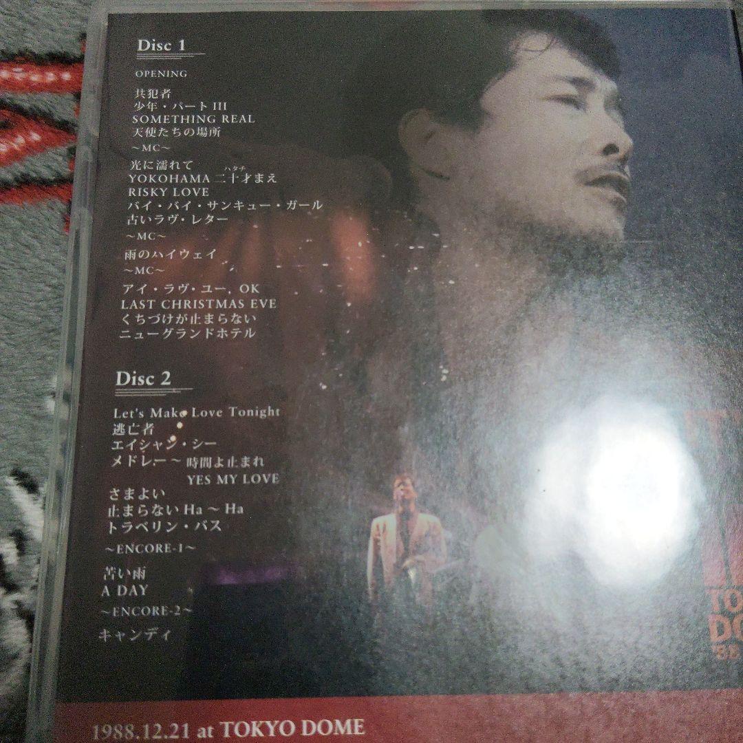 矢沢永吉 TREASURE BOX DVD