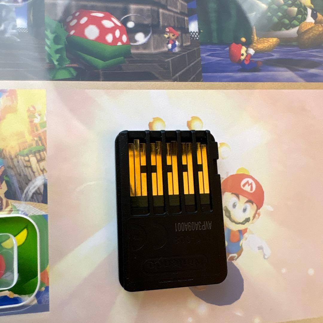 スーパーマリオ 3Dコレクション Switch ソフト