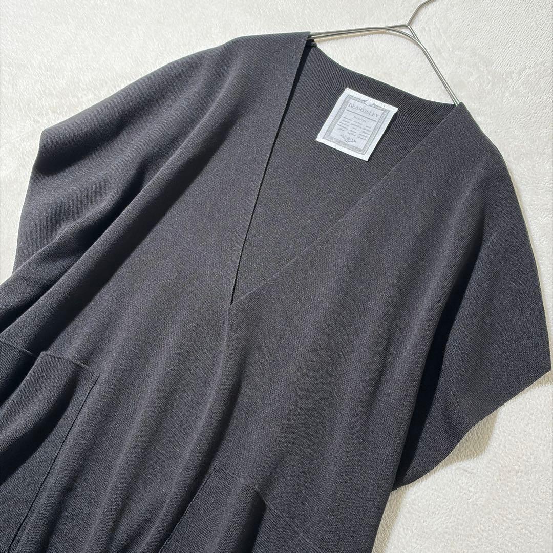 【P】おまとめ品