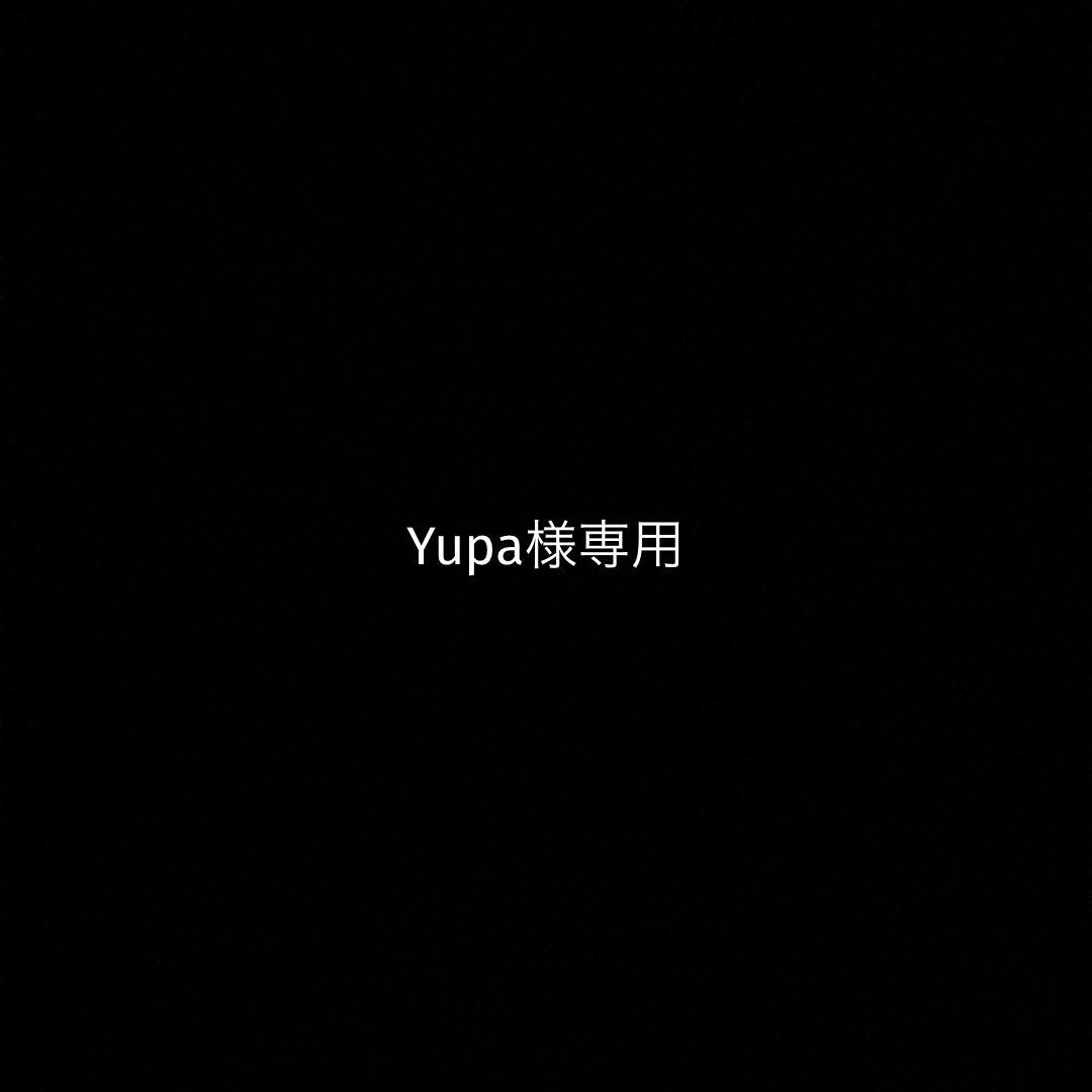 語学・辞書・学習参考書 Yupa