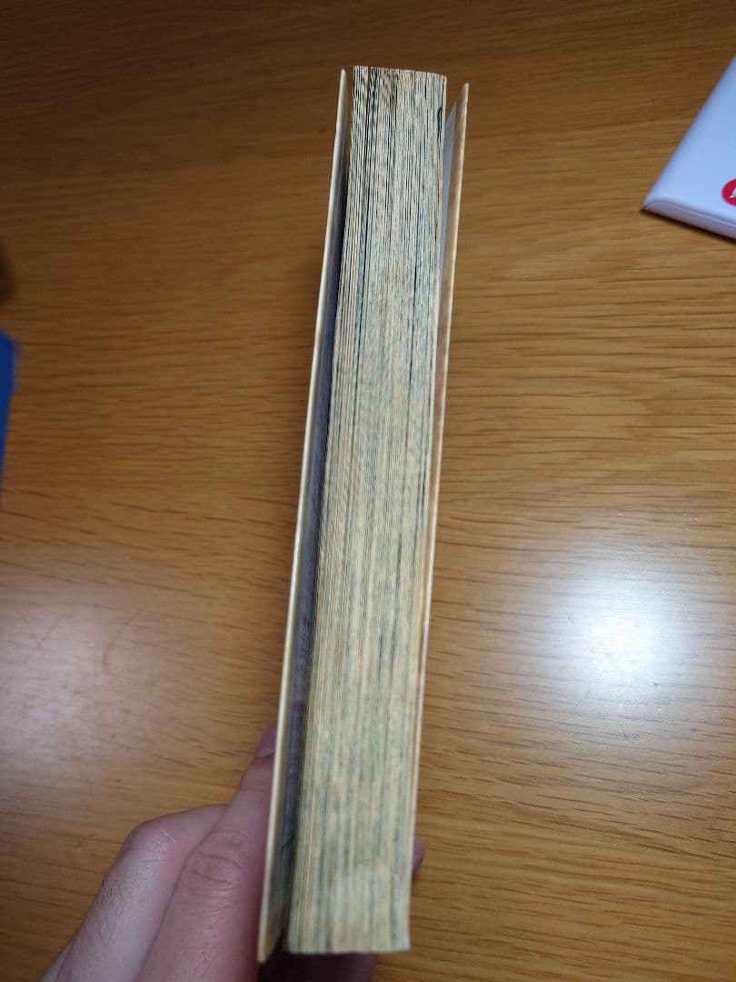 遊戯王 1 高橋和希