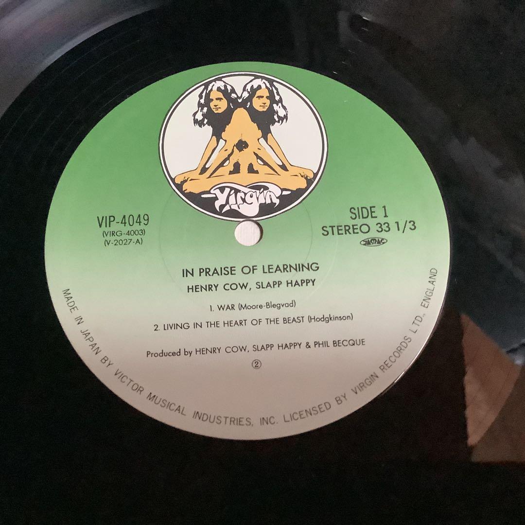 名盤ヘンリー・カウ COW 中古レコード傾向賛美
