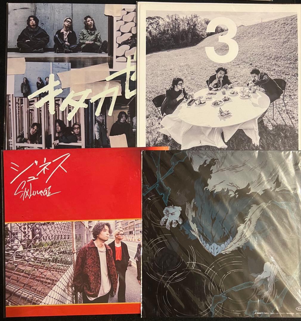 SIX LOUNGE 3 SICKS限定盤　『廃盤品』