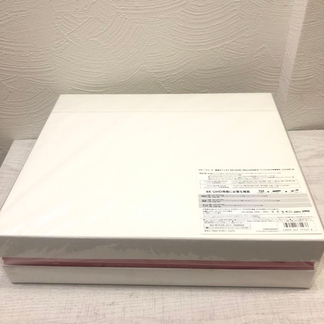《新品未開封品》STAR WARS:THE LAST JEDI プレミアムBOX