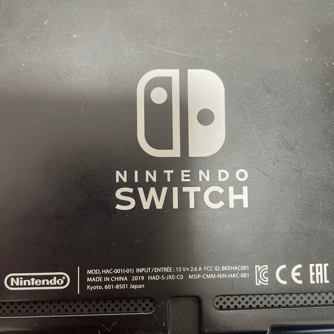 任天堂switch本体、大乱闘スマッシュブラザーズ スプラトゥーン2