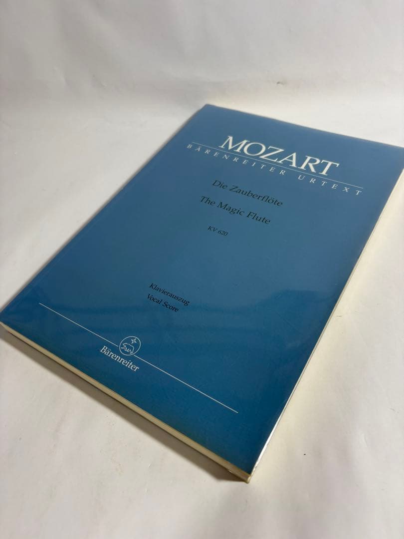 モーツァルト　オペラ 魔笛　KV 620 独語　原典版　MOZART 楽譜