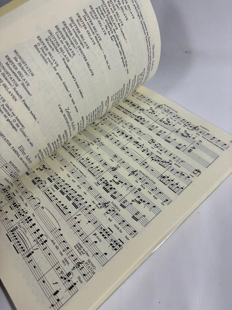 モーツァルト　オペラ 魔笛　KV 620 独語　原典版　MOZART 楽譜