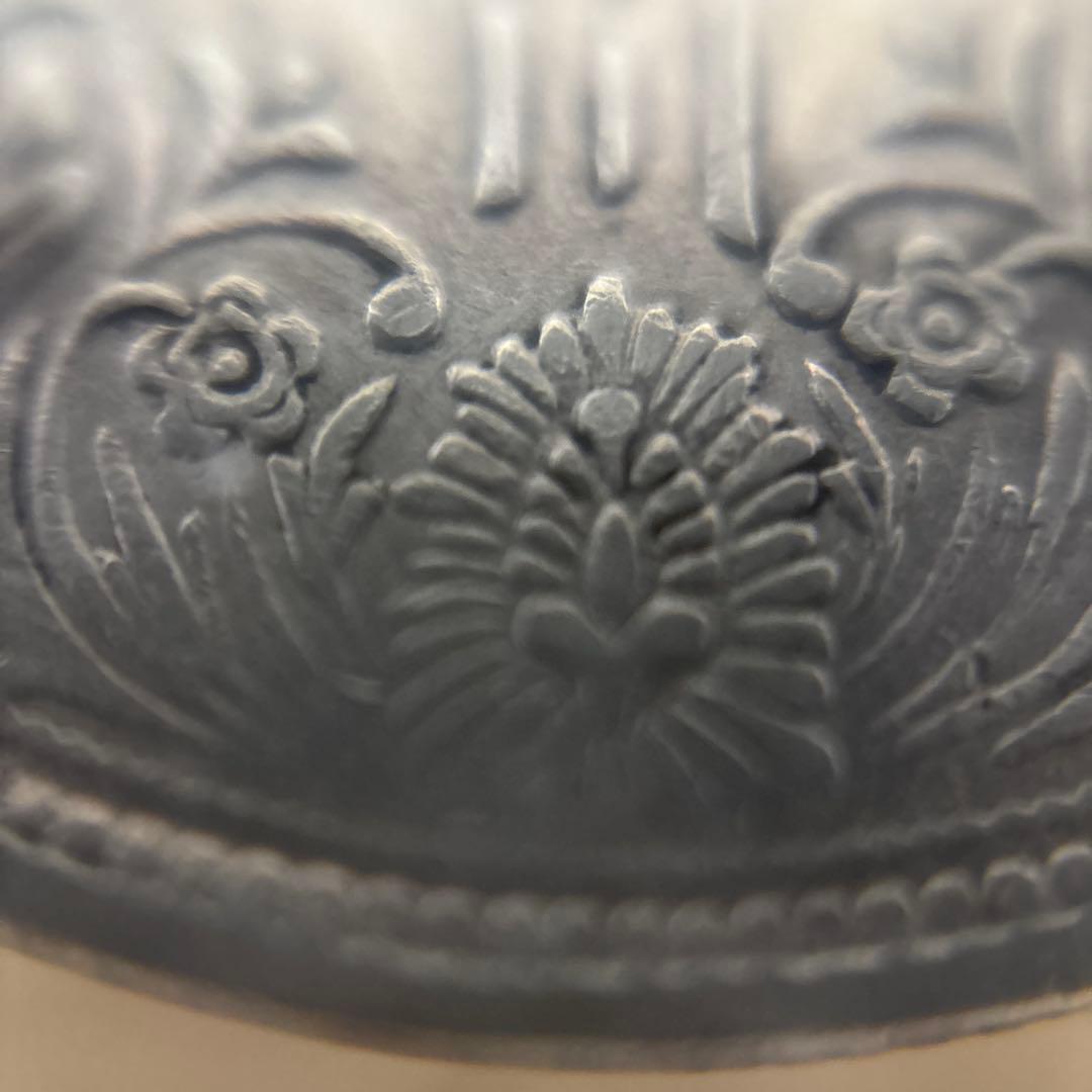 「1911-33」チベット1ルピー銀貨　四川省造　光緒帝　PCGS 中国