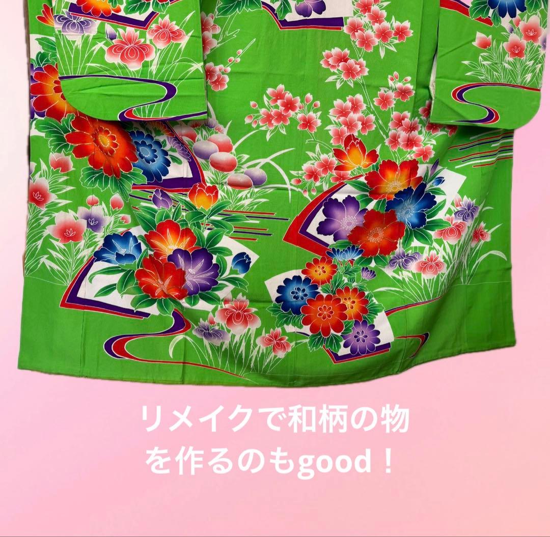 振袖 身丈181㎝ 目立った傷や汚れ臭い無し【匿名発送 送料込み 美品】