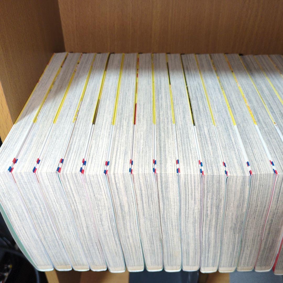 神様はじめました　全巻セット