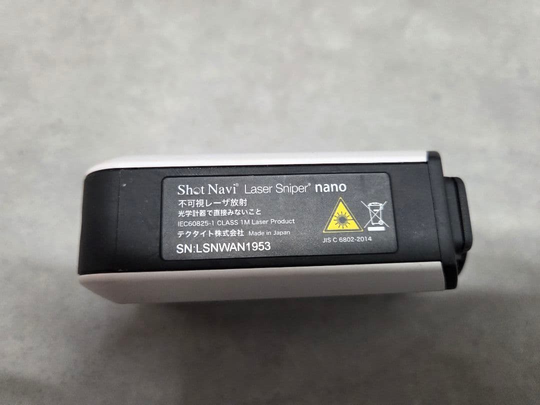 ショットナビ Laser Sniper Nanoホワイト
