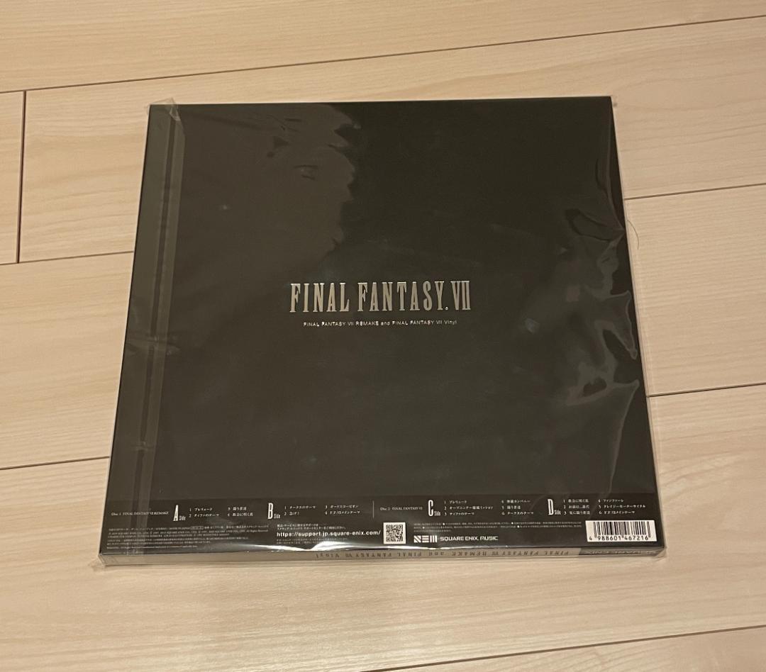 【新品未使用】FF7 REMAKE アナログレコード 限定 Vinyl