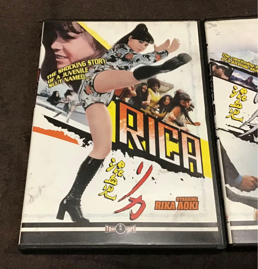 『混血児リカ』DVD全３作セット　アメリカ盤　『RICA』１〜３