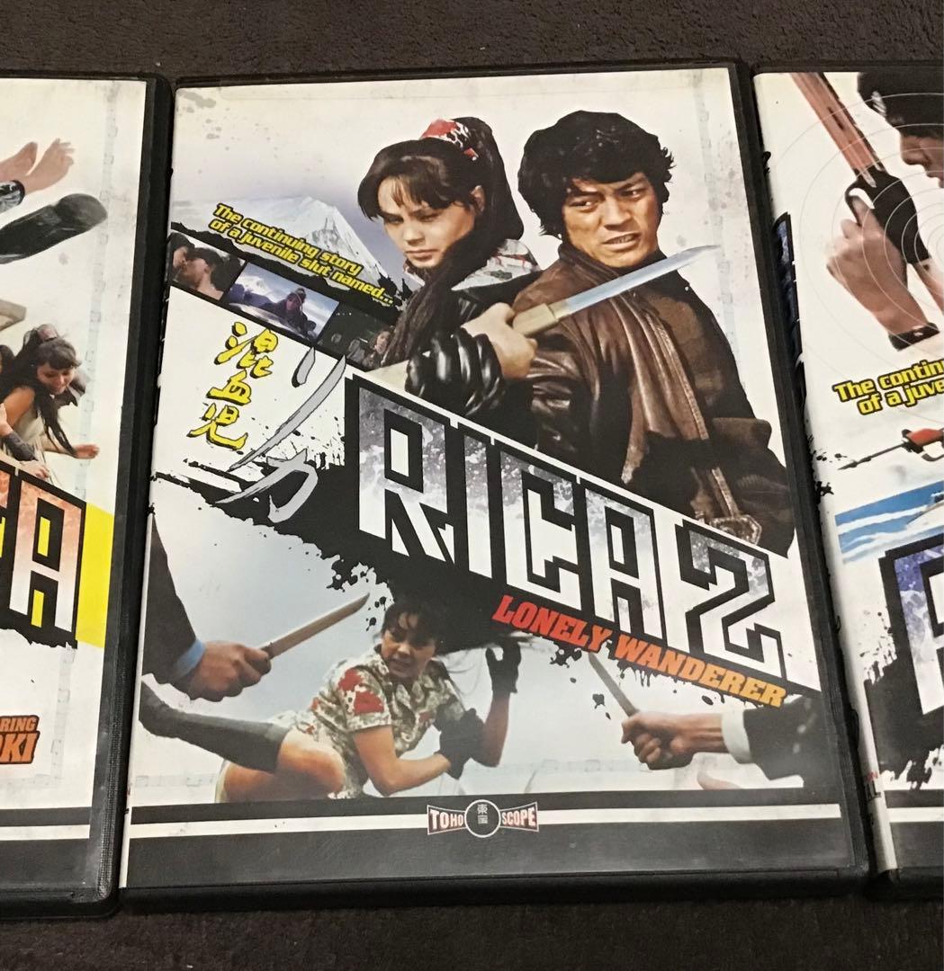 『混血児リカ』DVD全３作セット　アメリカ盤　『RICA』１〜３