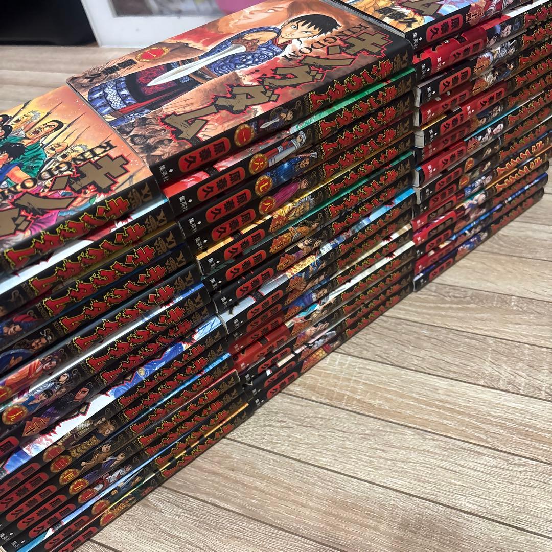 キングダム　1〜42巻　セット
