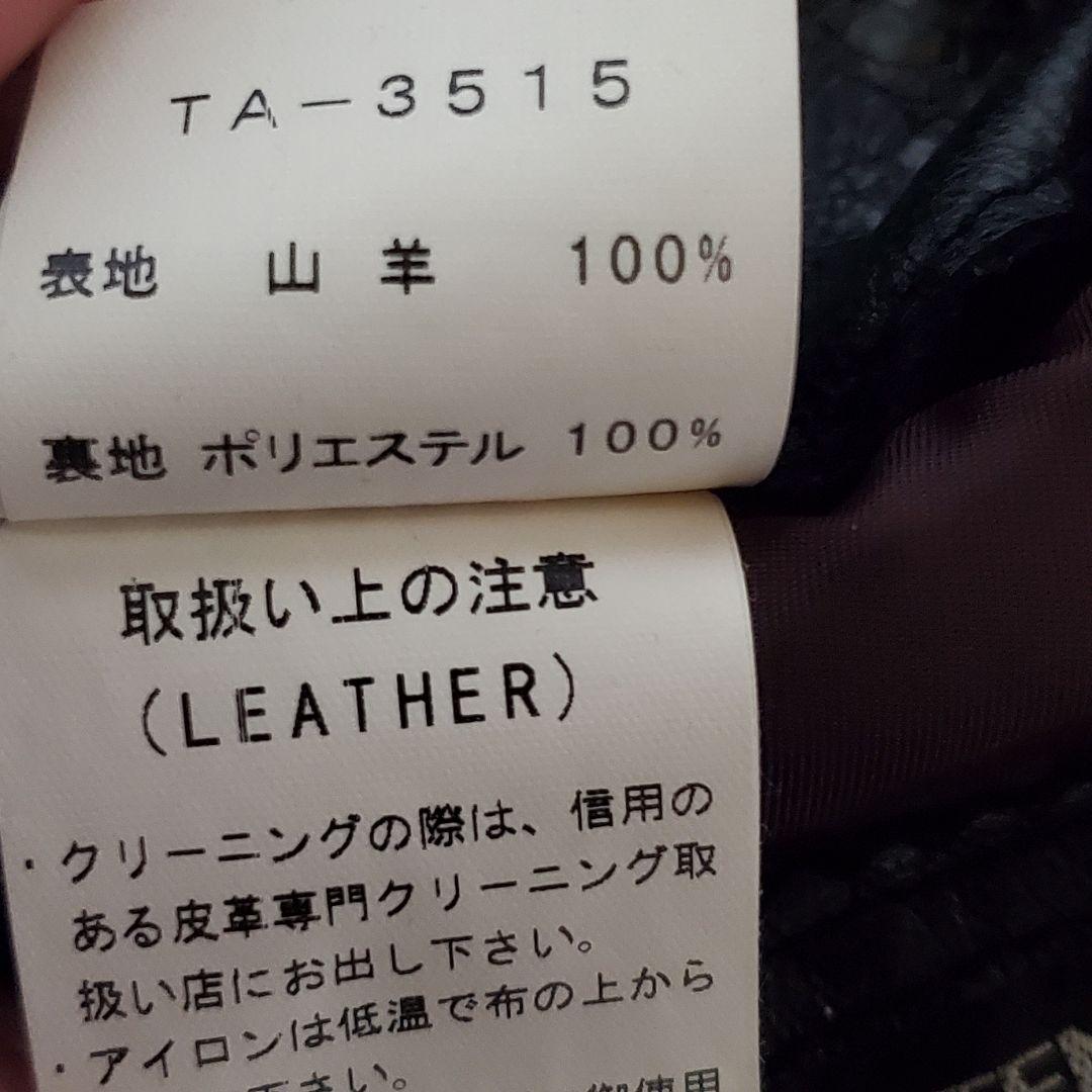 美品 MENS TENORAS 山羊革 レザーテーラードジャケット 比翼仕立て