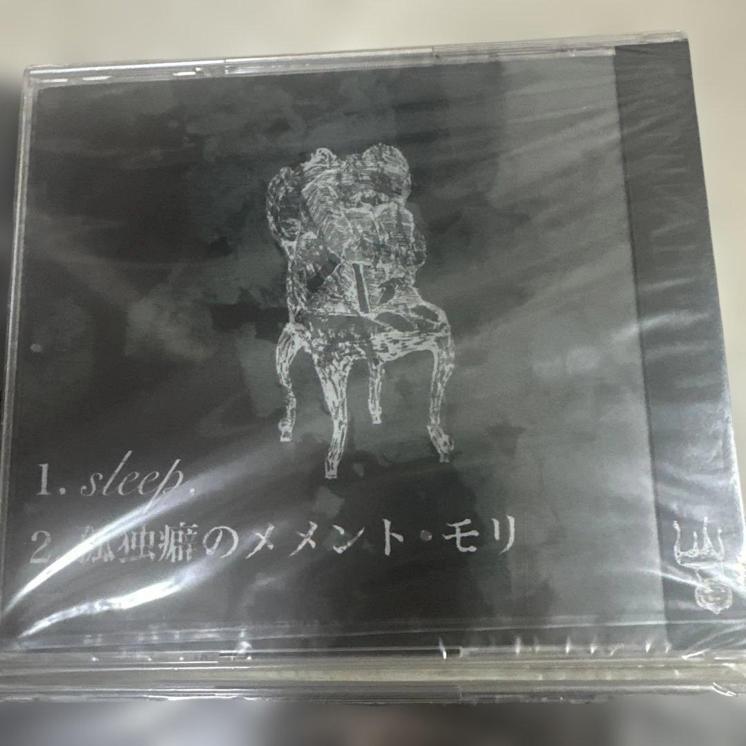 CANIVALカーニバルCDセット新品V系